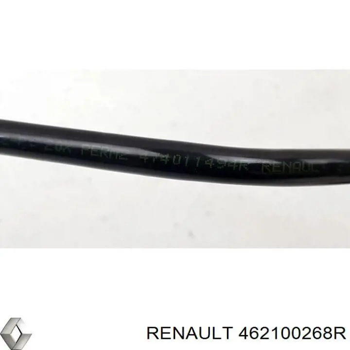 Шланг гальмівний задній Renault (RVI) 462100268R ціна, від 4.30 USD