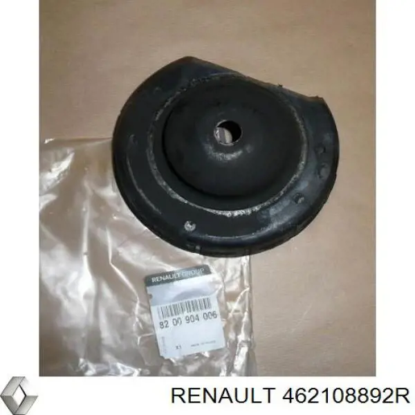 Купити 462108892R Renault (RVI) Гальмівні шланги передні