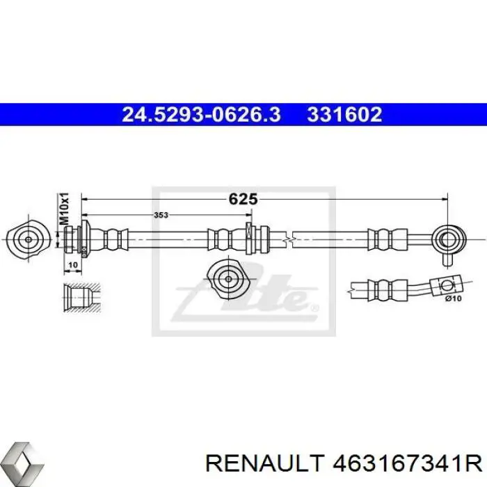 Шланг гальмівний задній, лівий Febi 185032 ціна, від 7.68 USD