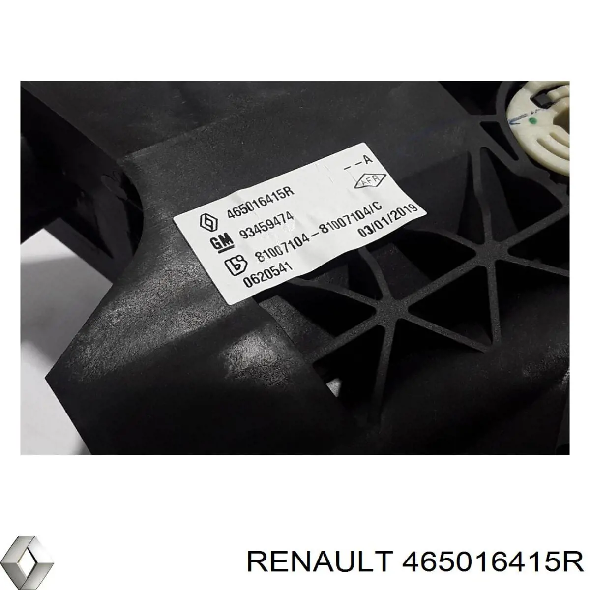Педаль гальма Renault (RVI) 465016415R ціна, від 63.35 USD