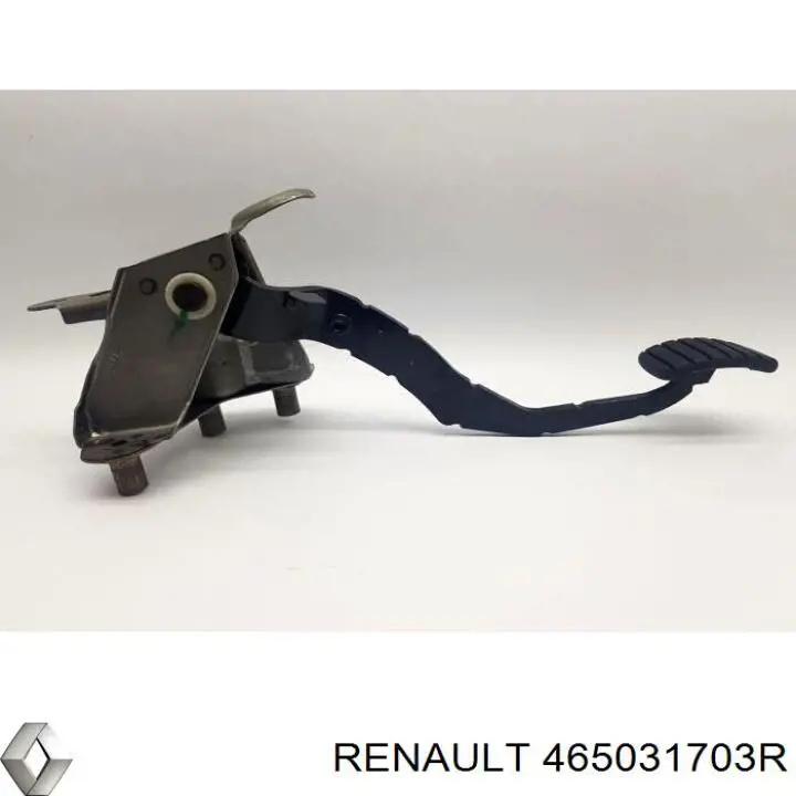 Педаль щеплення Renault (RVI) 465031703R