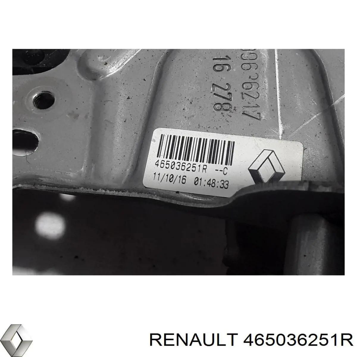 465036251R Renault (RVI) Педаль зчеплення