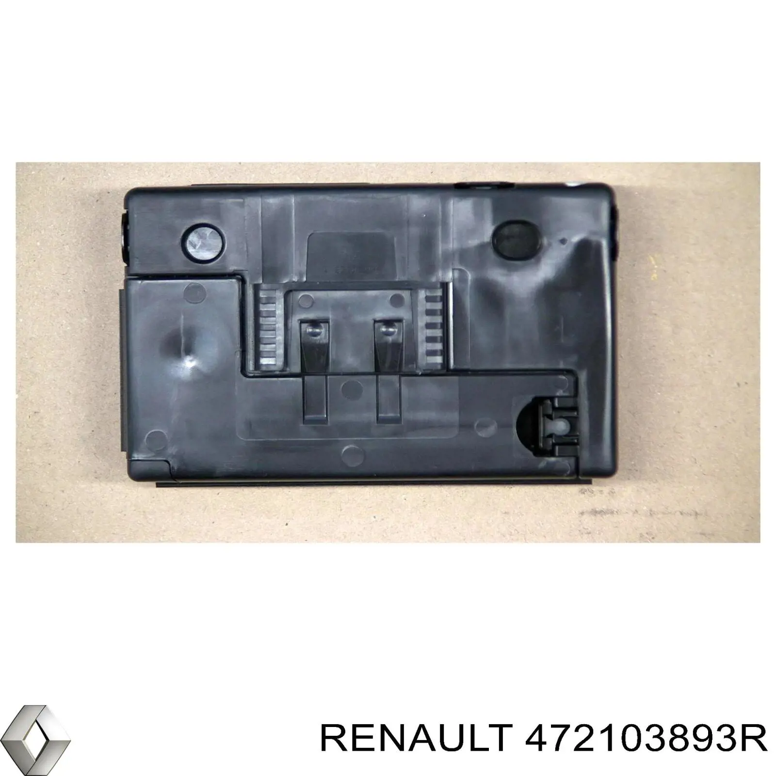 Вакуумника Renault (RVI) 472103893R ціна, від 52.14 USD