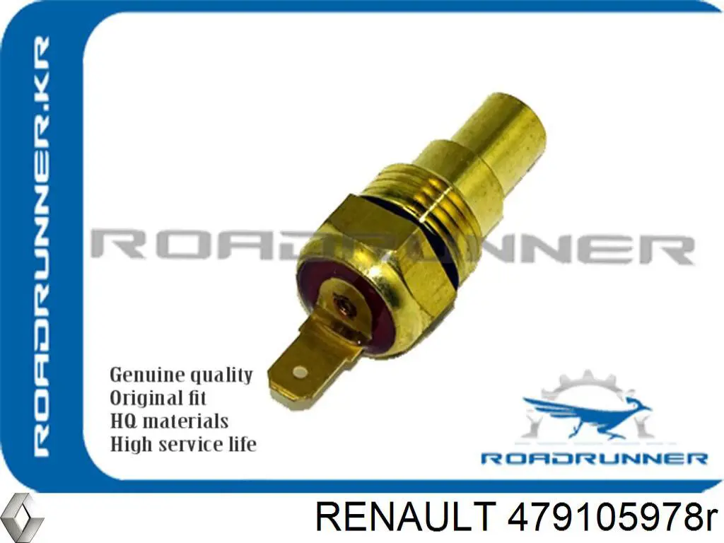 Датчик антиблокувальної системи гальмування Renault (RVI) 479105978R ціна, від 13.11 USD
