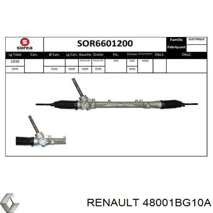 Рейка рульова 48001BG10A Renault (RVI)