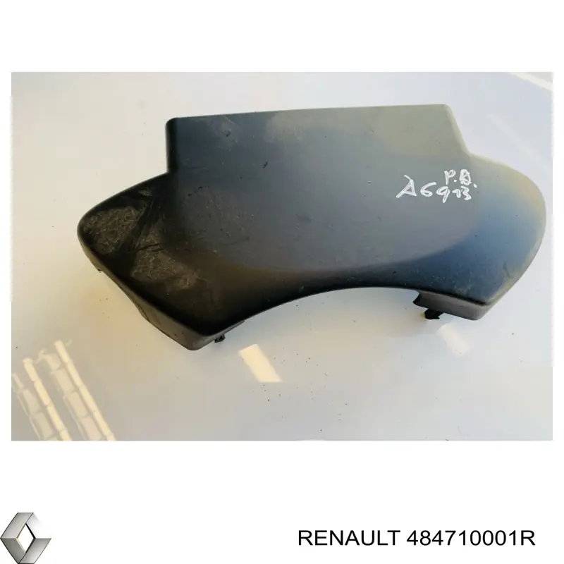 Захисний кожух кермового механізму Renault (RVI) 484710001R ціна, від 10.03 USD