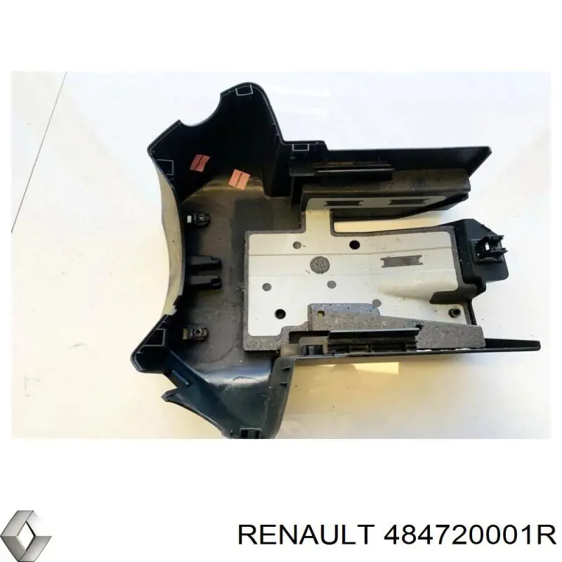 484720001R Renault (RVI) Захисний кожух кермового механізму