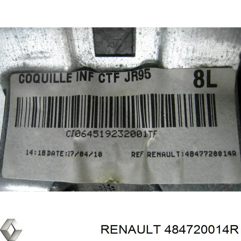 Захисний кожух кермового механізму Renault (RVI) 484720014R ціна, від 6.33 USD