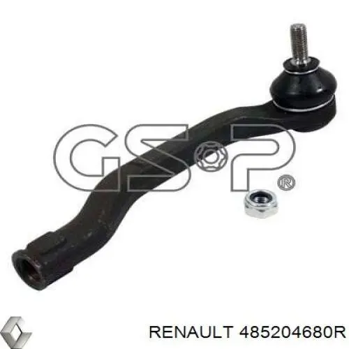 Наконечник рульовий Renault (RVI) 485204680R ціна, від 17.43 USD