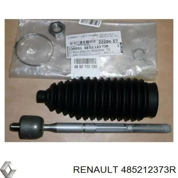 Рулевая тяга RENAULT 485212373R