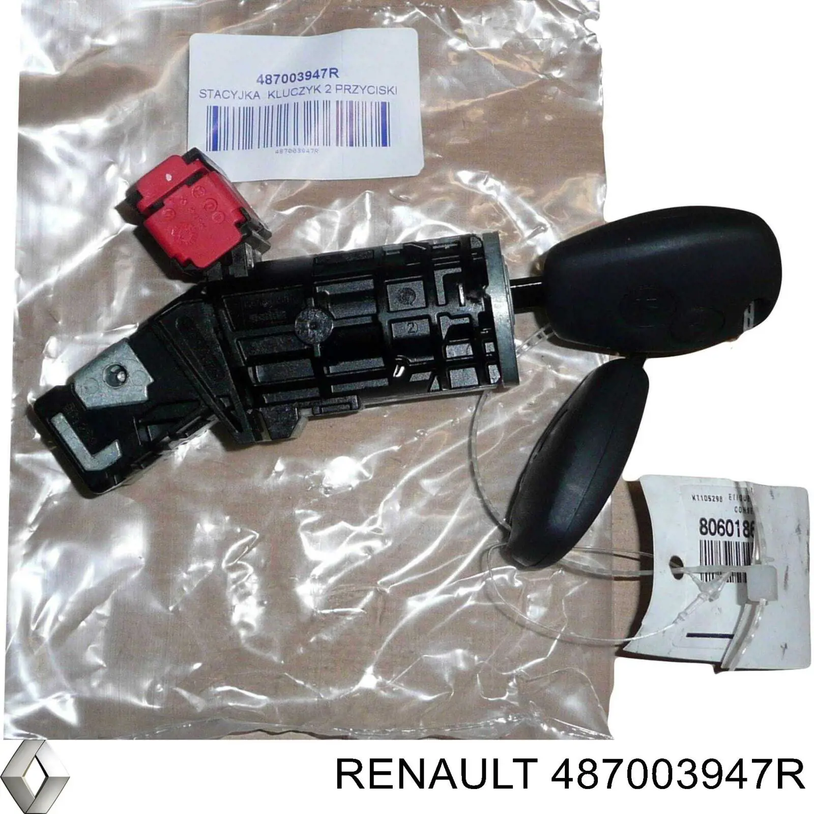 Замок запалювання Renault (RVI) 487003947R ціна, від 36.12 USD