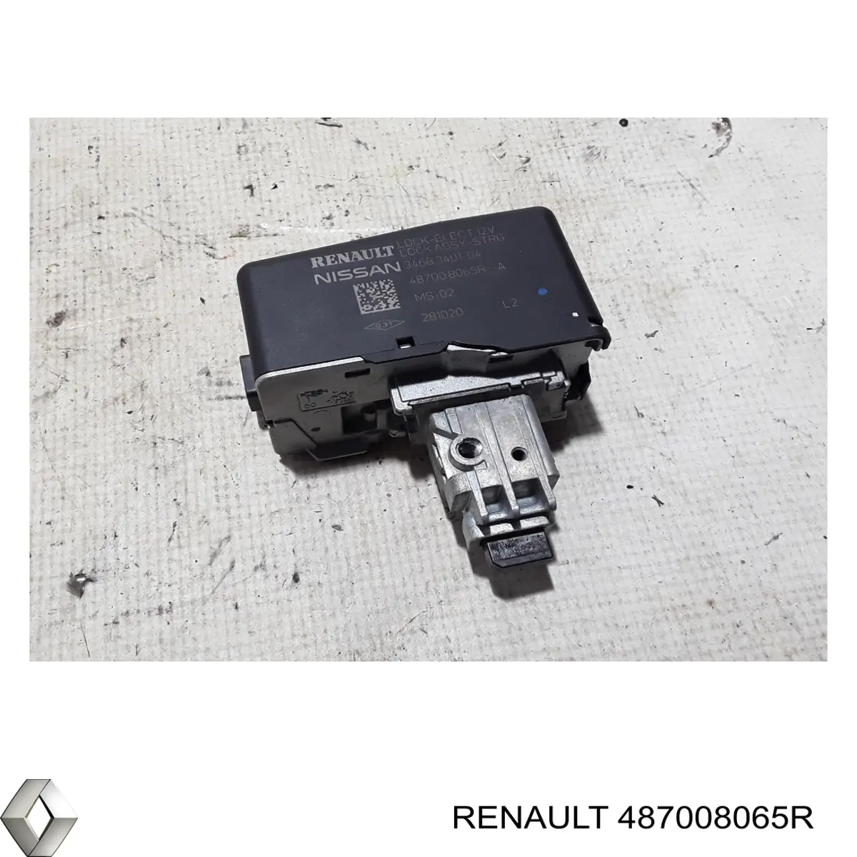 Механізм блокування керма Renault (RVI) 487008065R ціна, від 67.36 USD