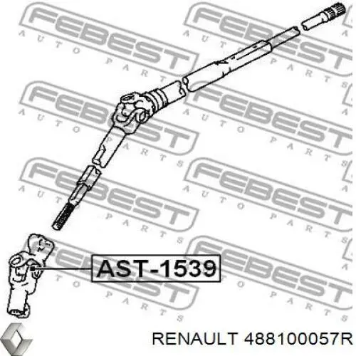 Купити 488100057R Renault (RVI) Вал рульової колонки, нижній