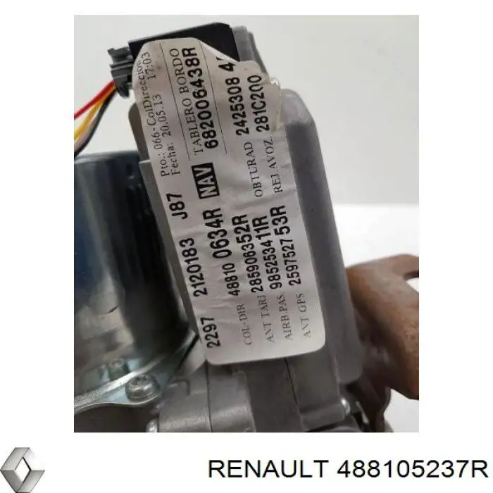 Рульова колонка Renault (RVI) 488105237R ціна, від 570.07 USD