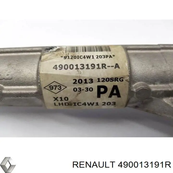 Управління рульове в зборі AGR RE9116 ціна, від 170.18 USD