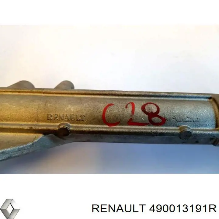 Купити RE9116 AGR Рульова рейка