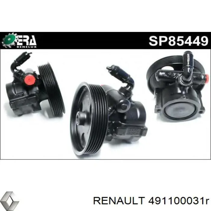 Насос ГПК Renault (RVI) 491100031R ціна, від 180.81 USD