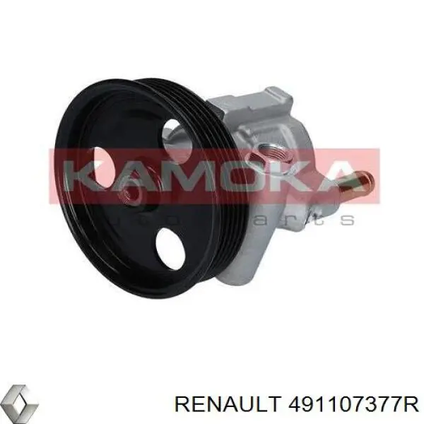 Насос ГПК Renault (RVI) 491107377R ціна, від 78.06 USD