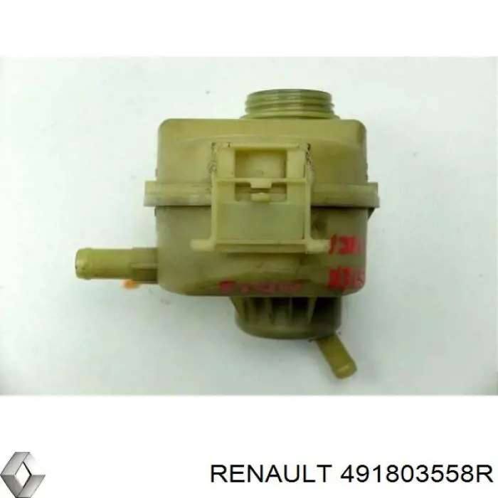 7704001604 Renault (RVI) бачок насосу гідропідсилювача керма