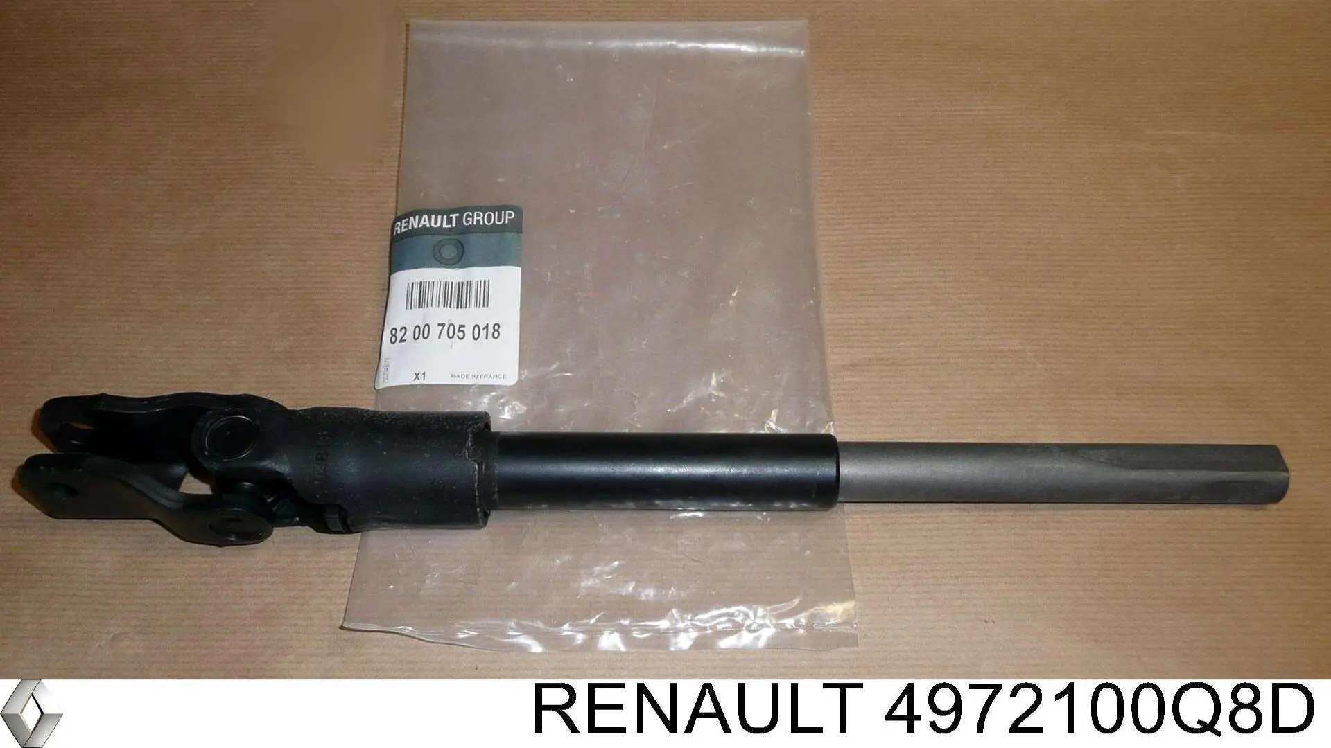Купити 4972100Q8D Renault (RVI) 
