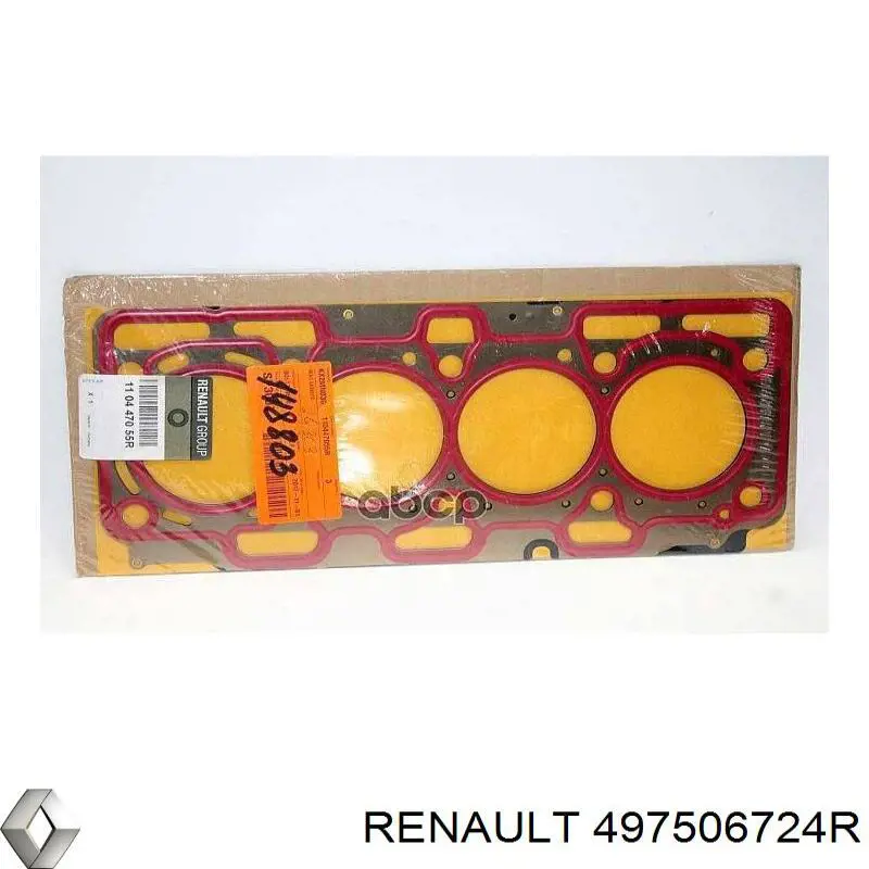 497506724R Renault (RVI) кільце ущільнювача штуцерів рульової рейки