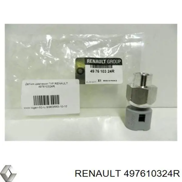 Датчик насосу гідропідсилювача 497610324R Renault (RVI)