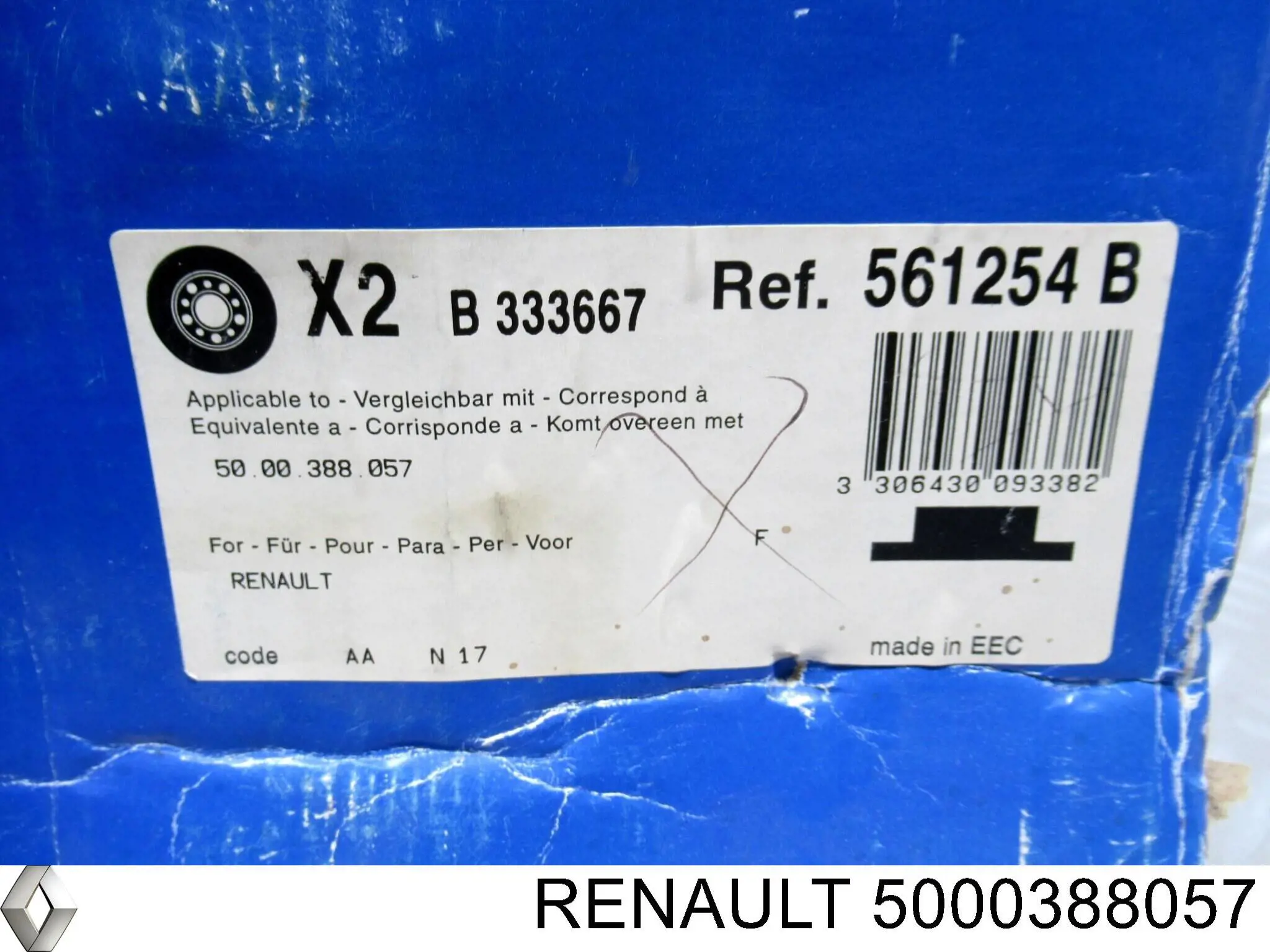 5000388057 Renault (RVI) Гальмо дискове переднє
