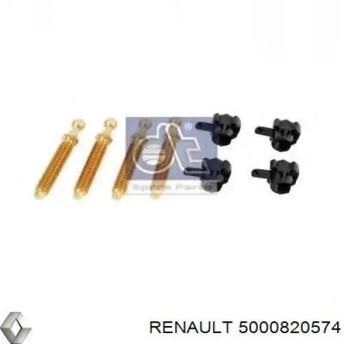 Купити 5000820574 Renault (RVI) 