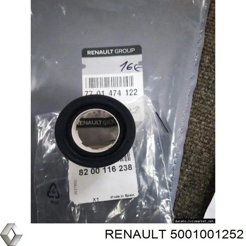 5001001252 Renault (RVI) Гідрокомпенсатор