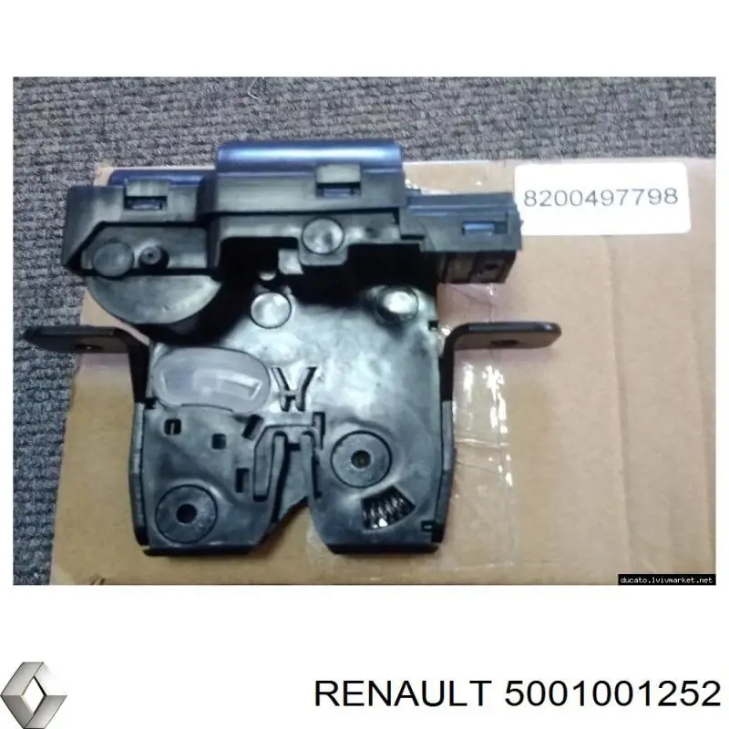 Гідрокомпенсатор 5001001252 Renault (RVI)