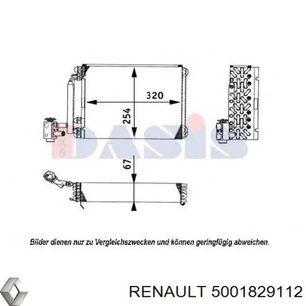 Випаровувач кондиціонера Renault Trucks MAGNUM IV сідельний тягач (2005 - 2026) ціна, від  USD