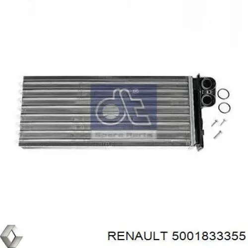 Купити 5001833355 Renault (RVI) Теплообмінник