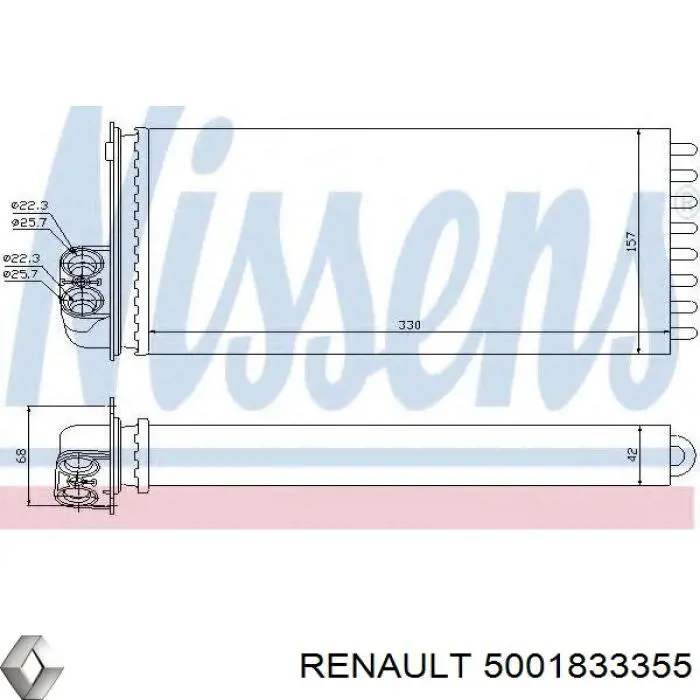 Радіатор обігрівача AVA RE6014