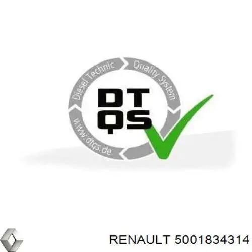 5001834314 Renault (RVI) кардан вала рульової колонки, нижній