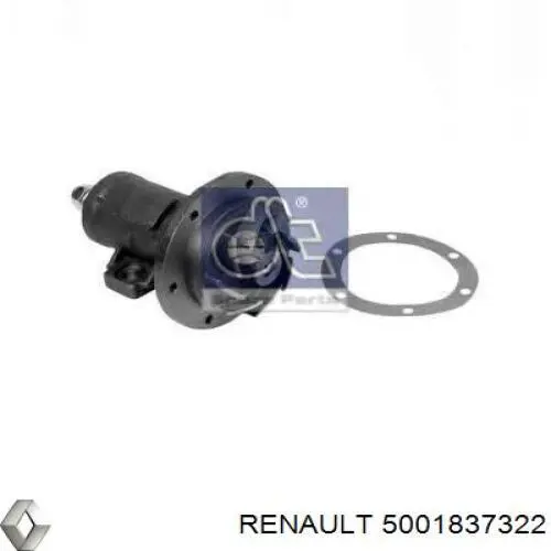 Помпа P1603 Hepu
