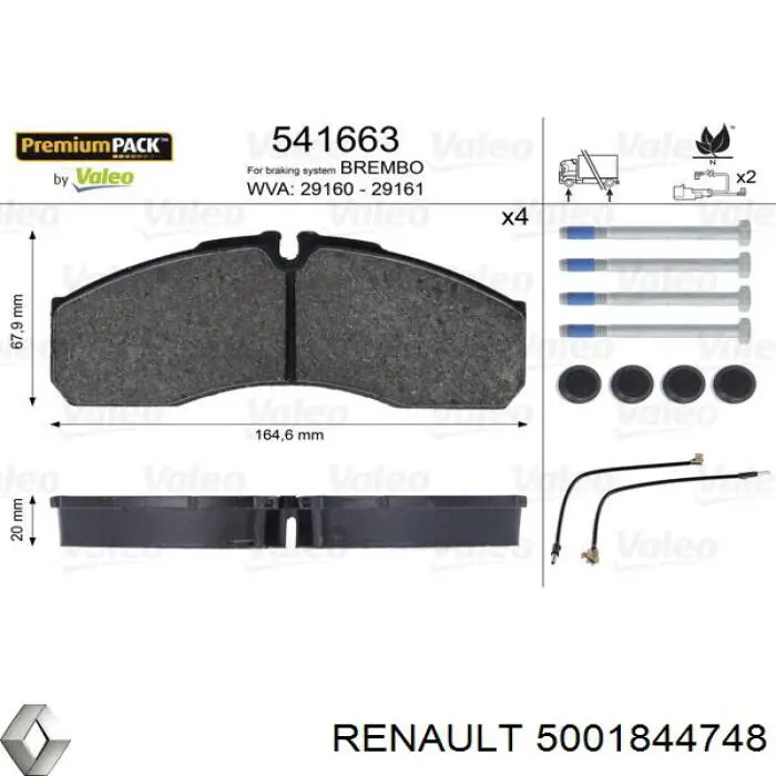 5001844748 Renault (RVI) колодки гальмівні передні, дискові