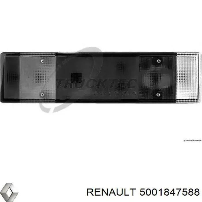 Купити EML0030LBBC Sertplas Поворотник