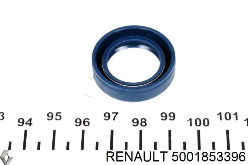 215200060 Deutz Сальник коробки передач