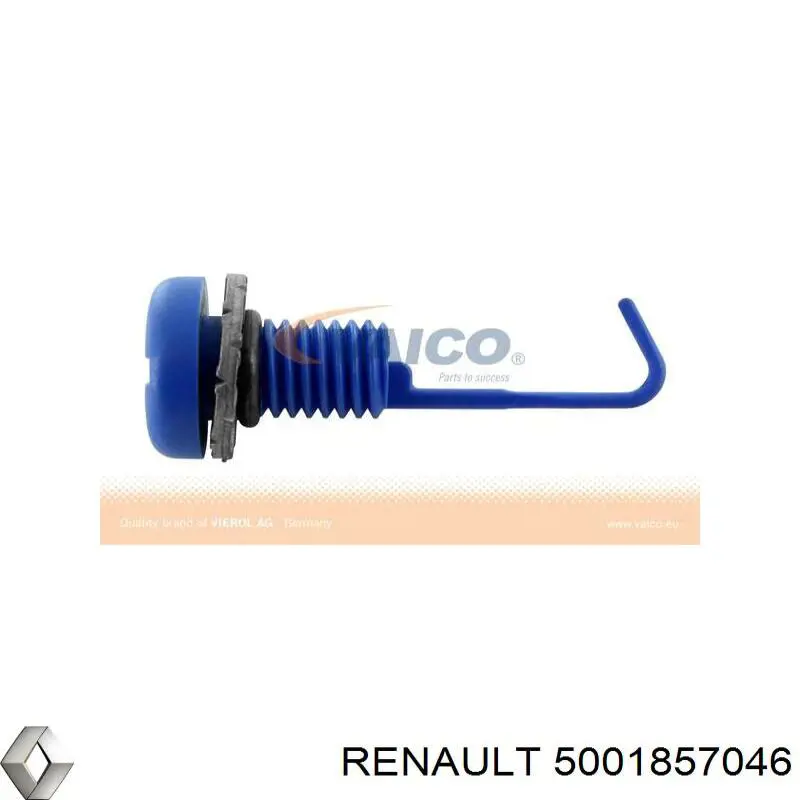 Купити 5001857046 Renault (RVI) Кришка радіатора