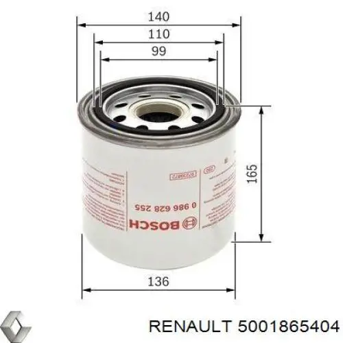 Фільтр осушувача повітря (вологомастиловідділювача) (TRUCK) 5001865404 Renault (RVI)