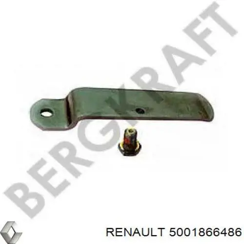 Купити MCK1174 Arvin Meritor 