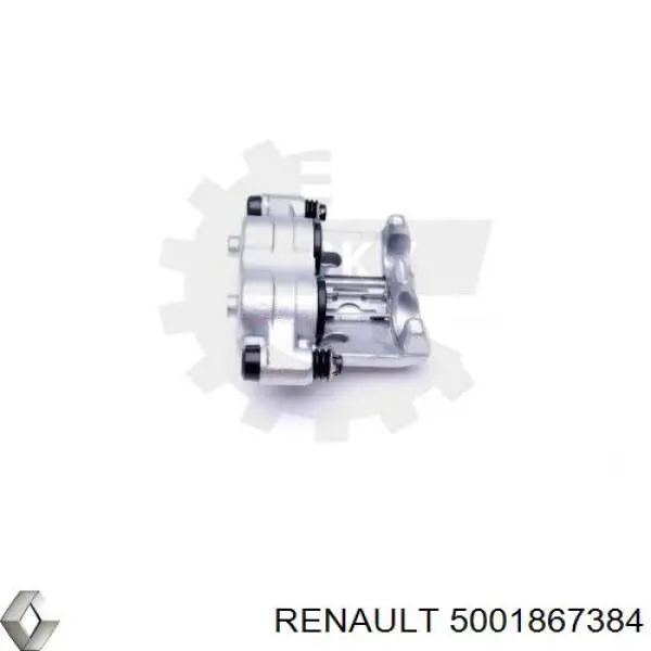 Супорт задній правий 42548186 Iveco
