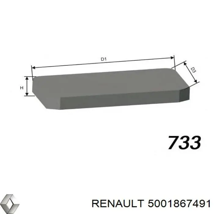 Купити 5001867491 Renault (RVI) Фільтр салону вугільний