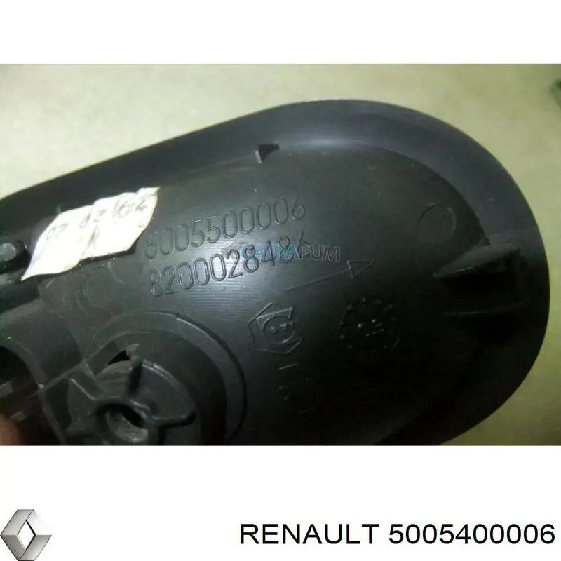 Дверна ручка внутрішня ліва передня/задня Renault (RVI) 5005400006 ціна, від 4.35 USD