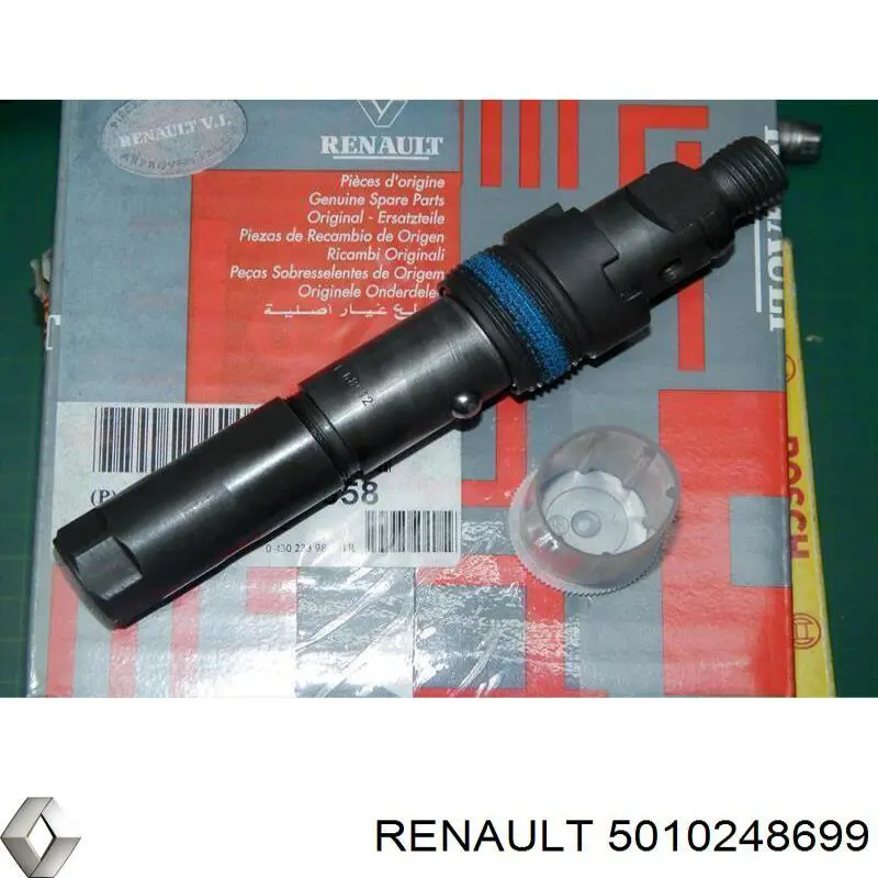 Розпилювач дизельної форсунки Firad ALLA160S1305 ціна, від 19.86 USD