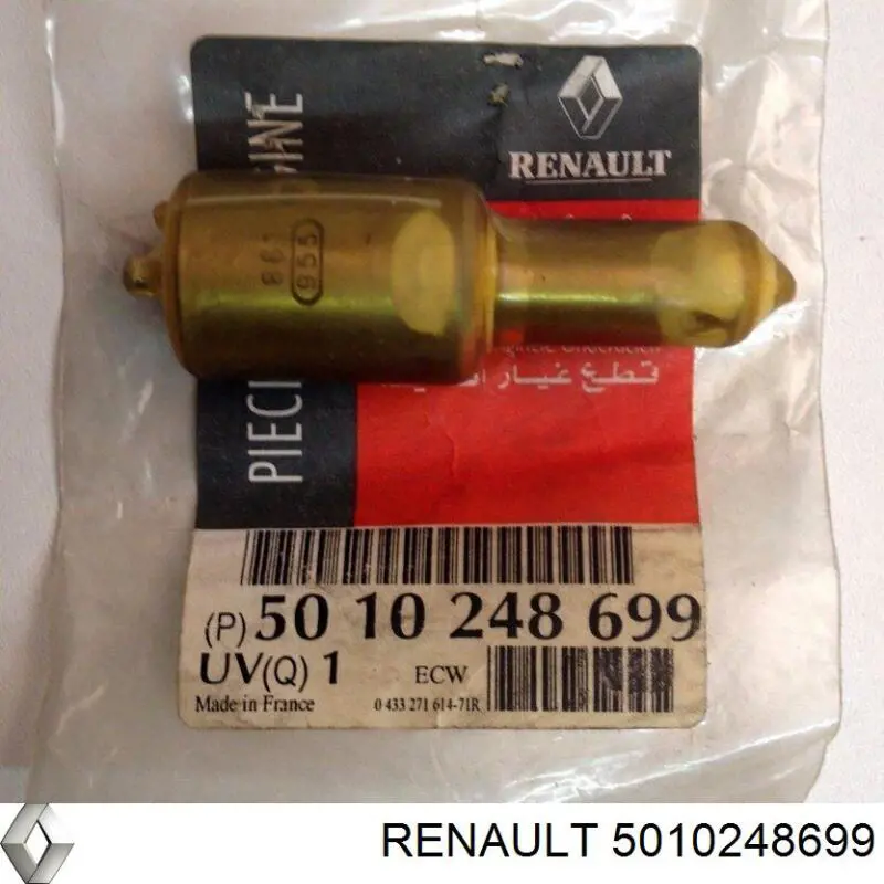 DLLA160S1305 Bosch Розпилювач дизельної форсунки