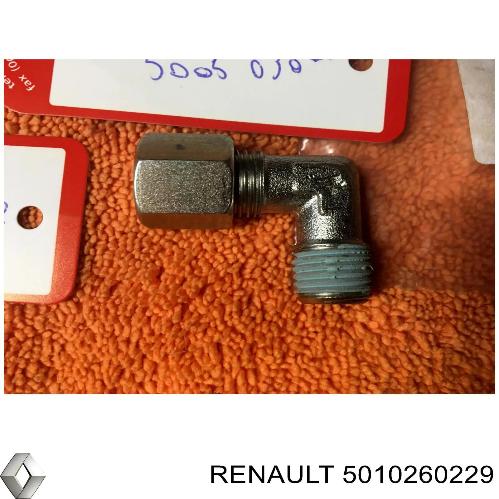 ГЦЗ Renault (RVI) 5010260229 ціна, від 160.31 USD