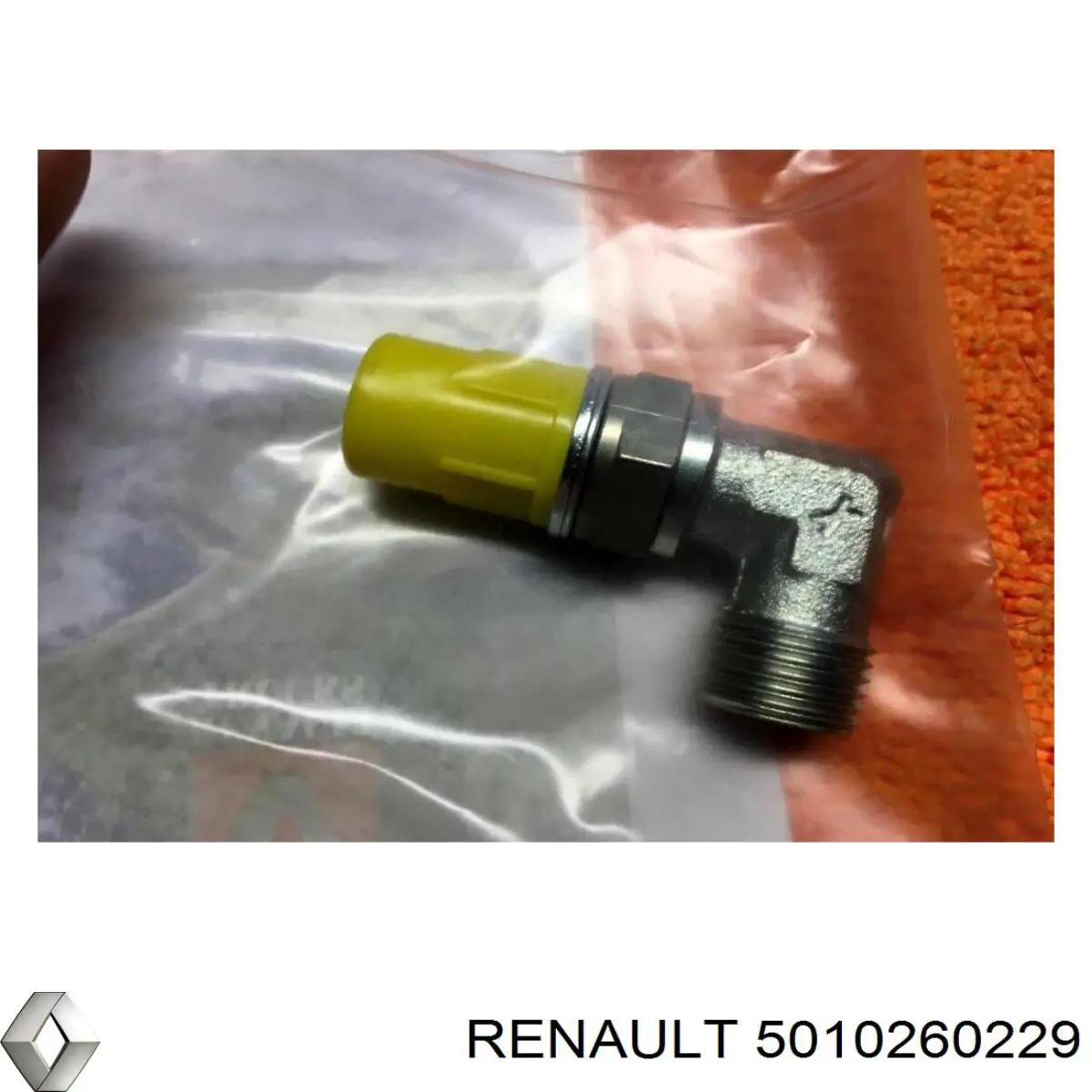 ГЦЗ VALEO 2103523 ціна, від 160.31 USD
