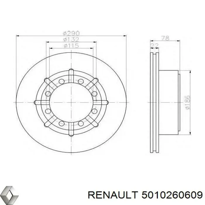 Купити 5010260609 Renault (RVI) Диск заднього гальма