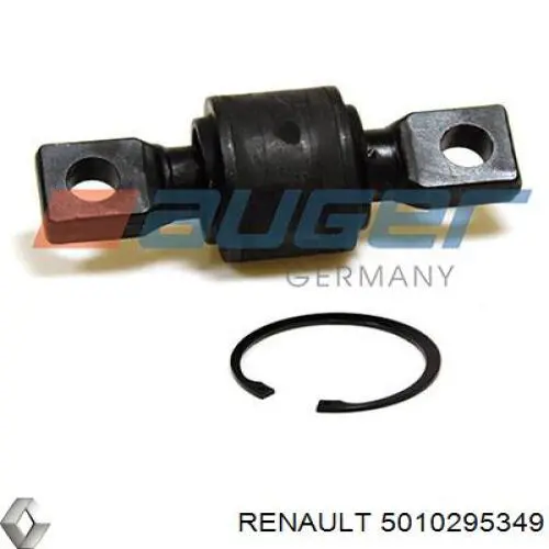 Клапан впускний AE V91345 ціна, від 7.62 USD